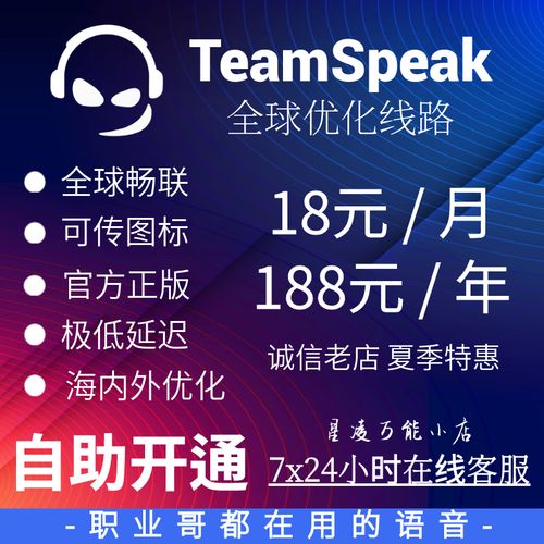服务器租用和购买_开通和购买