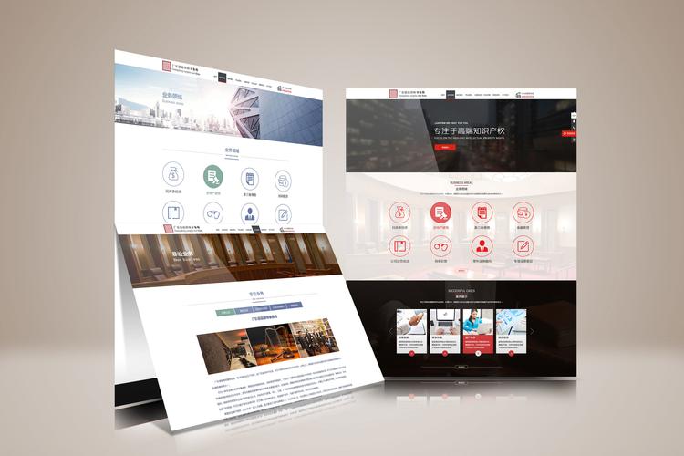 福州做网站建设_创建设备