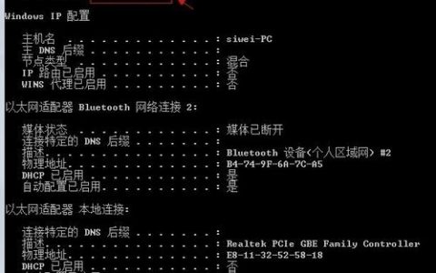 服务器地址与主机地址有何区别？上行短信接收地址必须使用网址吗？