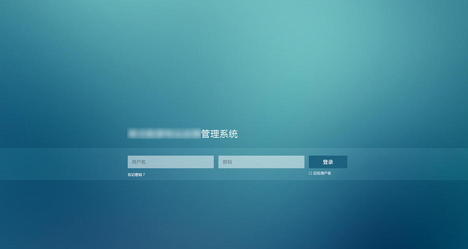 FreeBSD 网站系统_登录系统网站