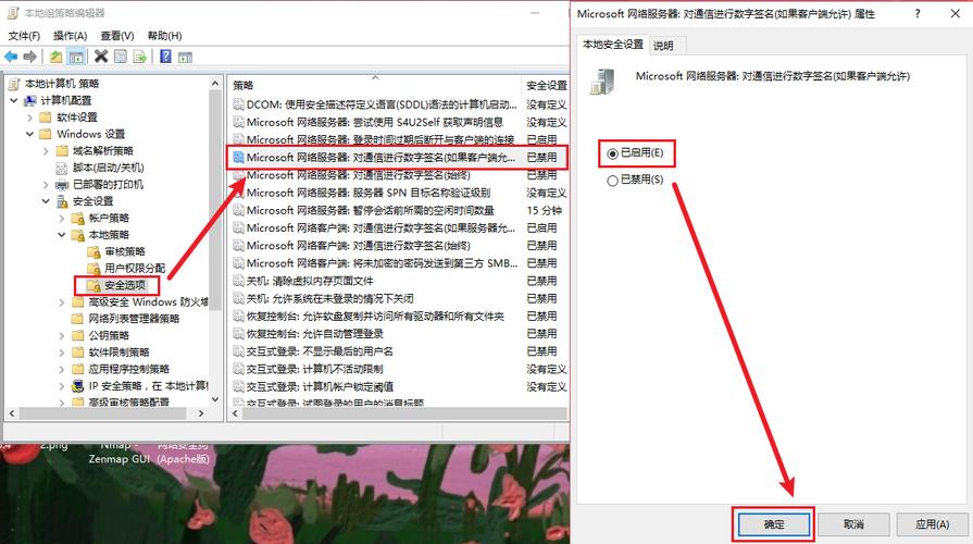 服务器可以当主机用_主机扫描可以关闭基线检查吗？