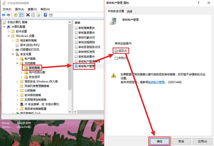 服务器可以当主机用_主机扫描可以关闭基线检查吗？