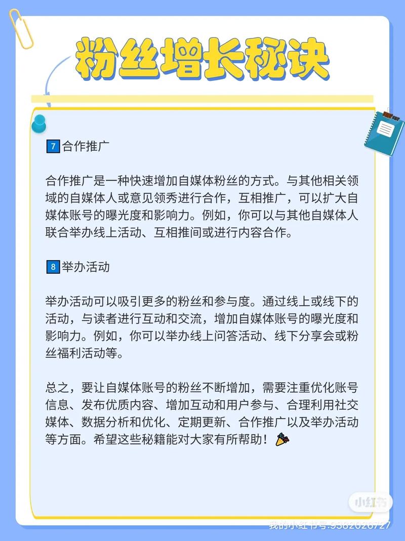 福州网站推广_网站推广（SEO设置）