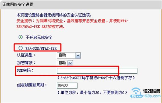 服务器配置虚拟ip_管理虚拟私有IP地址