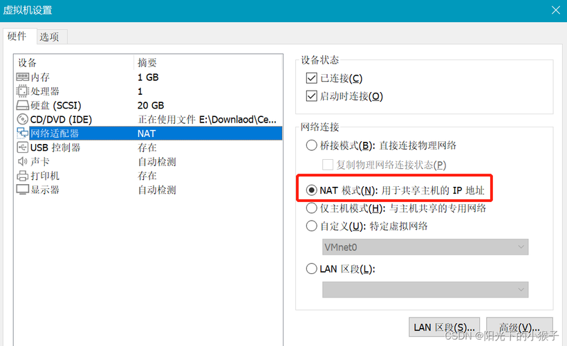 服务器配置虚拟ip_管理虚拟私有IP地址