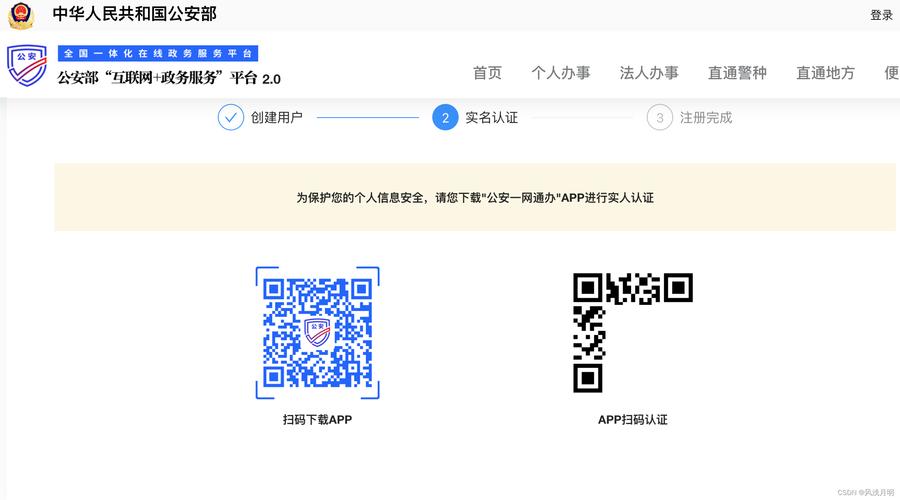 大连域名注册_注册域名