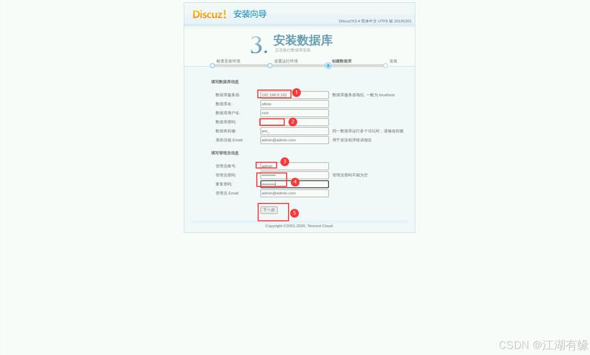大型客户端网游的服务器在哪里_OBS的数据存储在哪里？