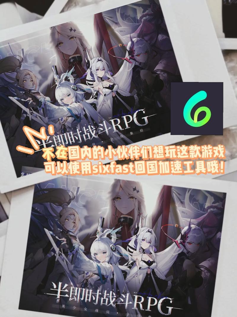 锚点降临什么时候服务器维护好