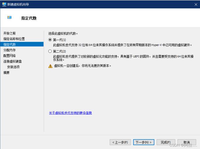 FreeBSD 系统_镜像停止服务与支持计划