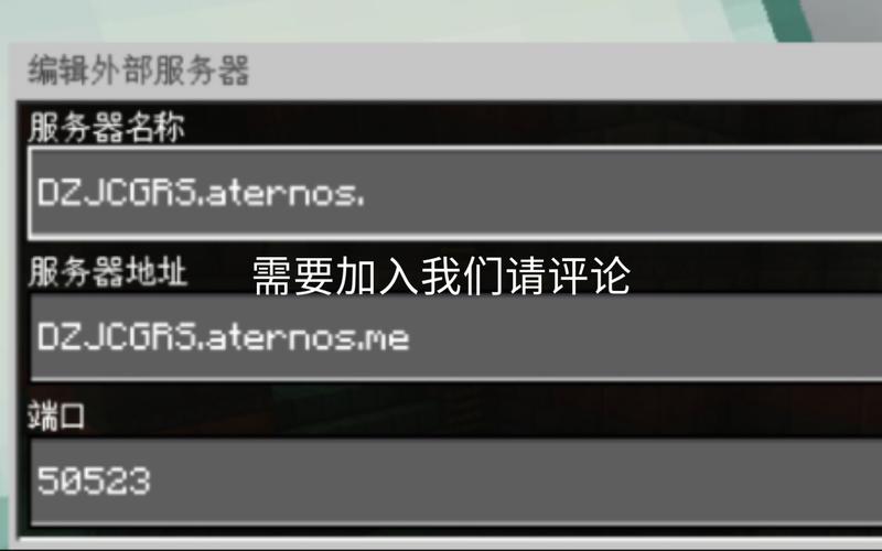 国际服要选择什么服务器才不延迟