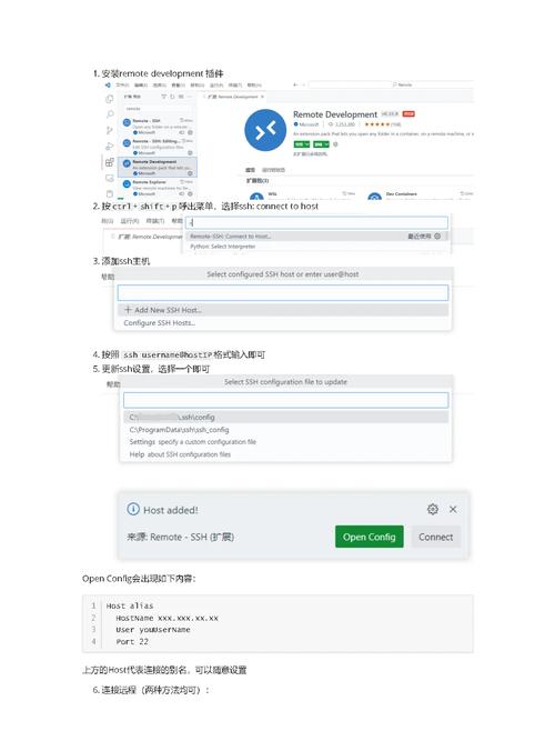服务器可以用云主机代替吗_.xx可以用于备案吗