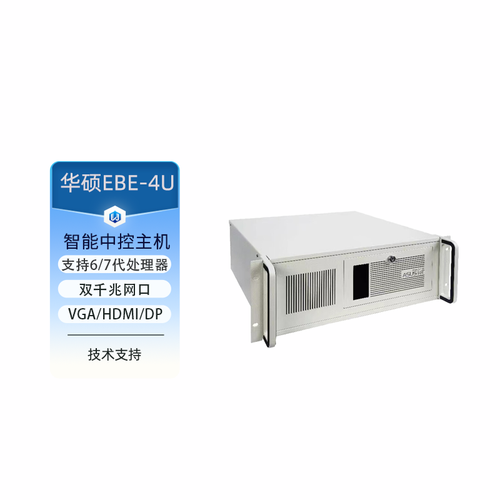 服务器和电脑主机的区别_充值和续费的区别？
