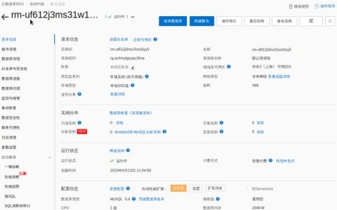 如何确保服务器评测任务的全面性和准确性？