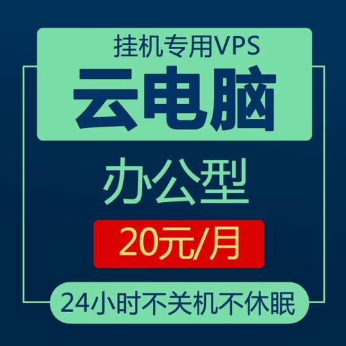 挂千牛的服务器叫什么名字