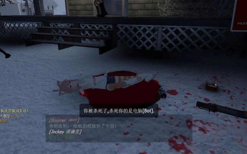 求生之路特感很多的是什么服务器