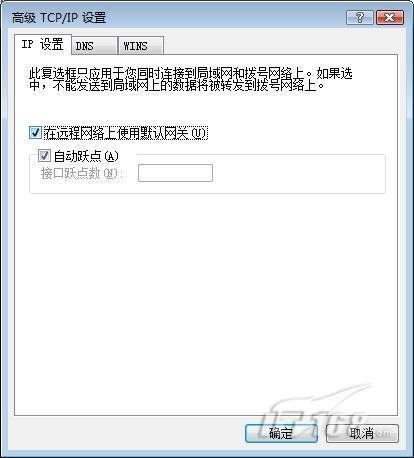 filezilla 客户端 服务器_如何测试VPN速率情况？