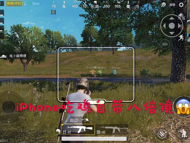 吃鸡最坑的军需是什么服务器
