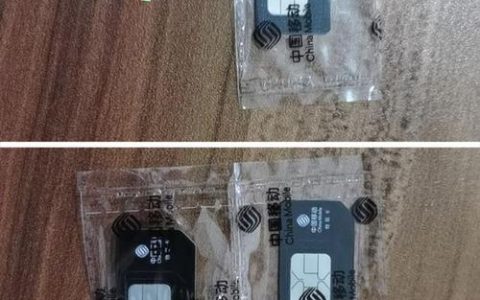 服务器与主机有何不同？NB卡与标准物联网卡又有哪些区别？