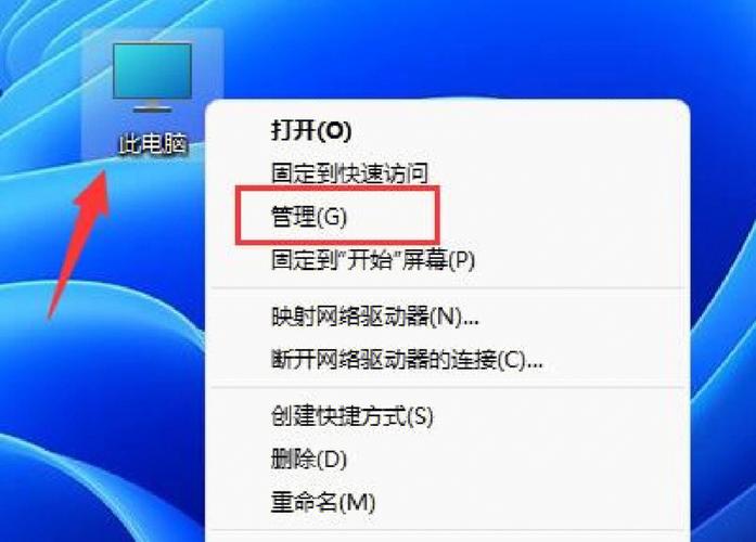 服务器如何修改客户端用户_修改客户端