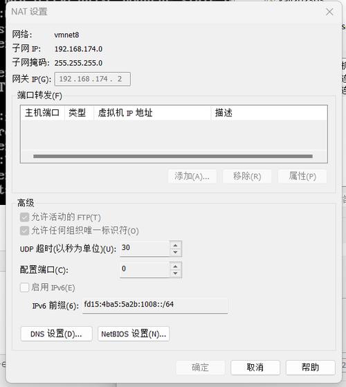 服务器配置伪静态文件_上传静态网站文件