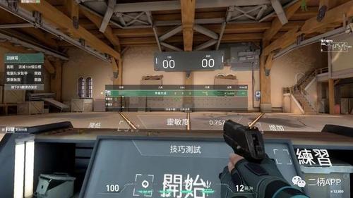 瓦罗兰特为什么只有北美服务器