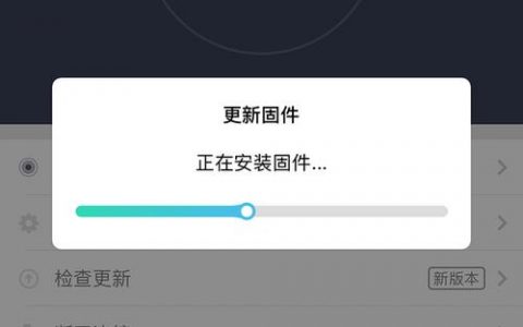 如何为联通用户进行FOTA固件升级？