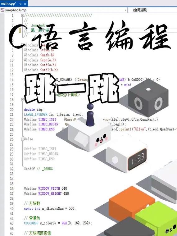动画编程语言_其他编程语言