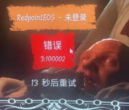 饥荒为什么有模组的服务器进不了