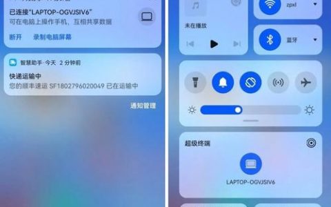 鸿蒙操作系统应用下载失败，服务器连接问题解析