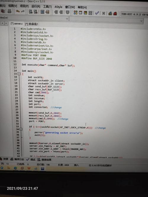 服务器端语言比较_比较操作