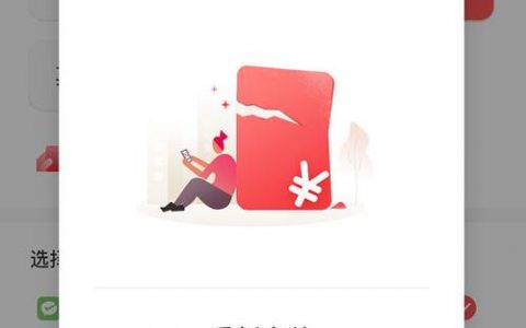 会员卡充值时遭遇服务器故障，背后的原因何在？