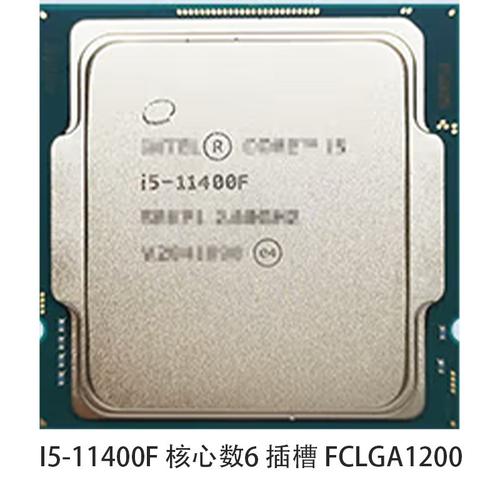 lg1200支持什么服务器cpu