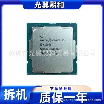 lg1200支持什么服务器cpu