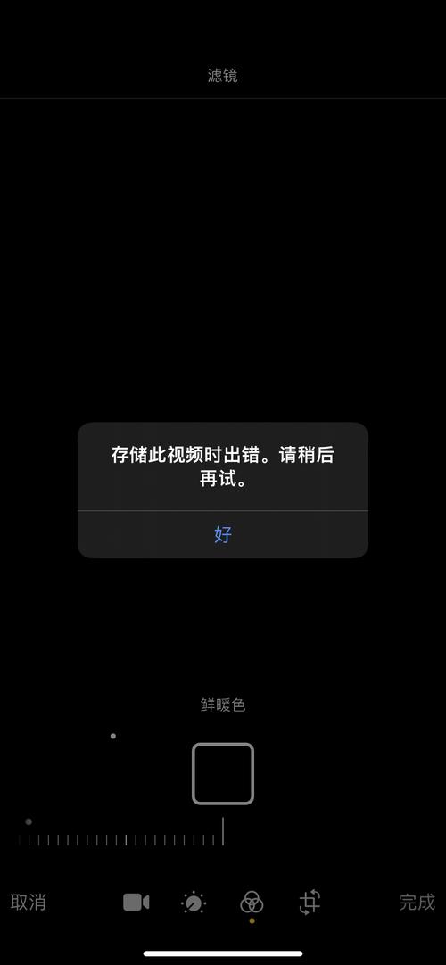 登录cdn的网页_接入CDN后，网页显示的内容/下载文件/播放的视频不正确