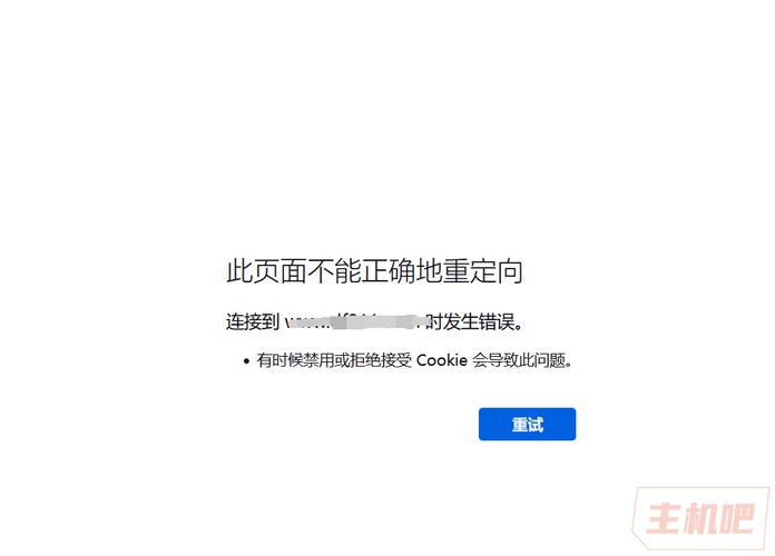 登录cdn的网页_接入CDN后，网页显示的内容/下载文件/播放的视频不正确