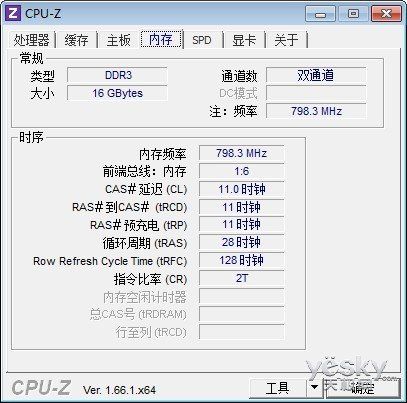服务器内存多大_Teleport存储容量有多大？