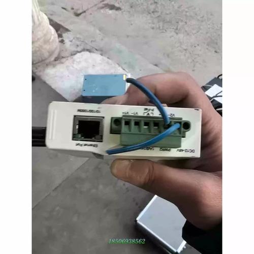 服务器端口炸了是什么意思