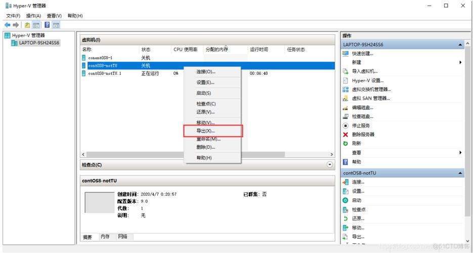 导入导出数据_导入导出数据
