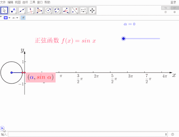 动态引入cdn_在函数中引入动态链接库