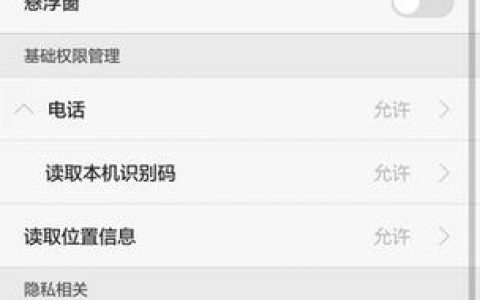 如何正确配置短信接口以优化通信效率？