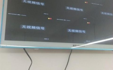 如何解决监控设备无法连接到服务器的问题？