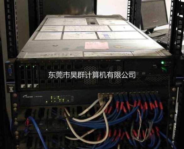 服务器更换主机_更换后端服务器组