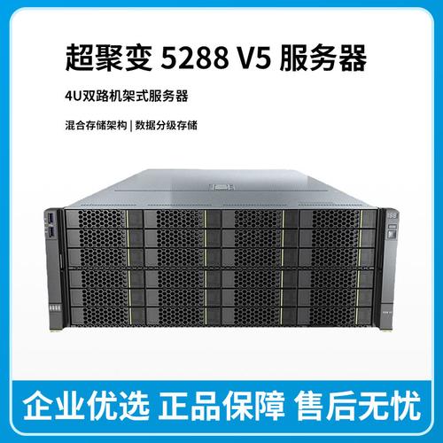 服务器存储价格_服务价格