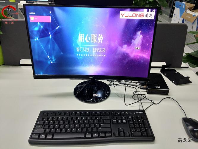 大连云主机_管理云主机