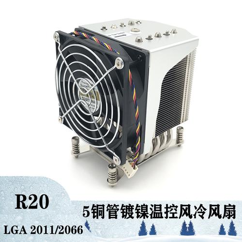服务器cpu散热片有什么用