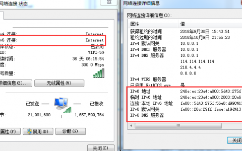 如何通过独享型ELB实现IPv6双栈网络，即使服务器是IPv6而客户端是IPv4？