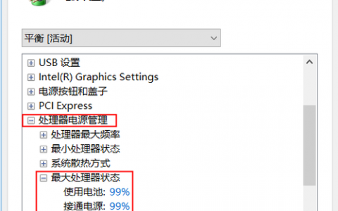 为何我的电脑服务器风扇声音异常响亮？