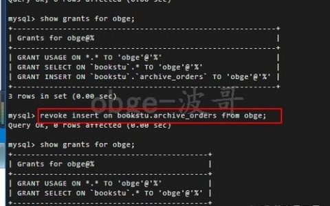如何解决MySQL数据库访问被拒绝的问题？