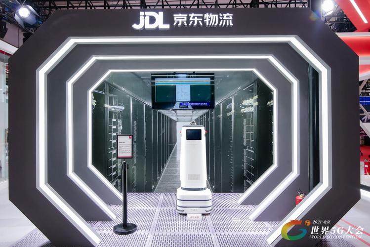 京东的服务器是干什么的