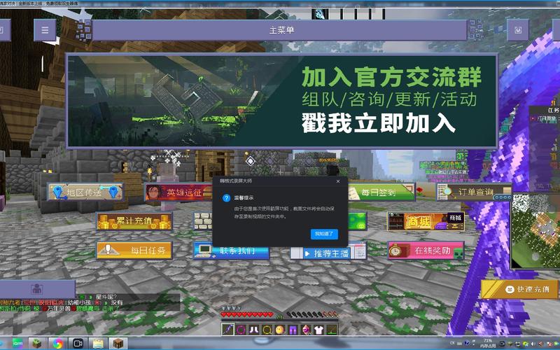 新斗罗大陆为什么服务器空了
